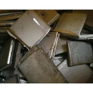 Tablero de cobalto de alta eficiencia 9999 grado fino utilizado en aplicaciones de materiales energéticos aleaciones industriales y fabricación aeroespacial - Product Image 2