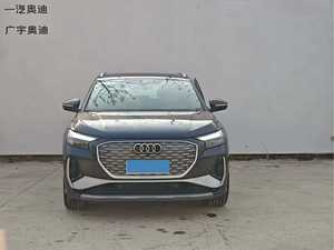 MEJORES VENTAS Auto <span class=keywords><strong>Audi</strong></span> <span class=keywords><strong>Q4</strong></span> 2026 - Product Image 5