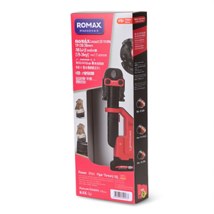 Ensemble de taraudeuses à filetage de tuyaux ROMAX Compact III 19 KN 16-26 mm avec 1 batterie 2 Ah EU - Product Image 2