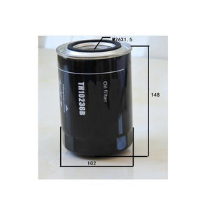 อะไหล่เครื่องยนต์รถยนต์ ME215002 กรองน้ำมันเครื่องสำหรับรถยนต์มิตซูบิชิ - Product Image 1