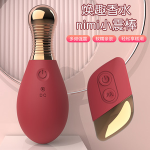 Mini Vibrador Inalámbrico para Mujer con Control Remoto, Vibración Fuerte y Silenciosa, Juguete para Adultos - Product Image 2