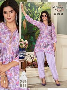 Calidad de exportación India Alta demanda Mejor forro Estampado Kurti con pantalón y Dupatta Con bordado Trabajo Compras en línea India - Product Image 6