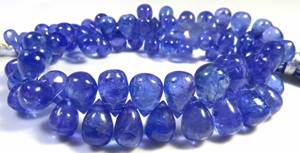 Collar de Tanzanita Africana Azul de Primera Calidad, Cuentas Sueltas Lisas de 6-9 mm, Piedra Preciosa Pleocroica Natural 100%, Forma de Lágrima, Collar de 9 Pulgadas - Product Image 6