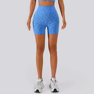 Shorts de yoga à imprimé léopard magnifiques, sans couture, taille haute, effet lifting des fesses, coupe ajustée, taille XL, trois points, élastique à la taille, froncé - Product Image 2