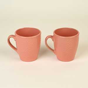 Juego de 2 Tazas de Café de Cerámica Pintadas a Mano en Rosa Coral, Aptas para Lavavajillas y Microondas, Vajilla Sublime para Regalos de Lujo - Product Image 2