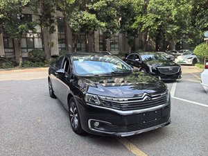2024 Comfort Sedan Left-Hand Drive Automatic Gearbox Fuel Leather Seats Cheap <b>Cars</b> Form China - Product Image 2