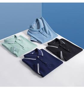 Camisetas Polo de Manga Corta para Hombre con Logotipo Personalizado y Contraste de Color - Product Image 4