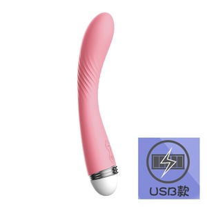 Masseur vibrant rechargeable, baguette électrique pour femmes - Product Image 3