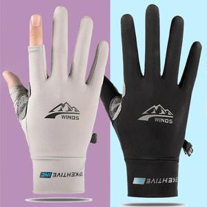 Guantes de pesca Verano Solapa solar Fugas Ciclismo Parejas masculinas y femeninas Guantes de conducción de ciclismo transpirables antideslizantes - Product Image 2