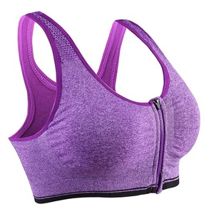 Top deportivo para mujer, sujetador de Yoga, transpirable, ecológico, camiseta de gimnasio, cremallera frontal, diseño Simple a prueba de golpes, tallas grandes disponibles - Product Image 5