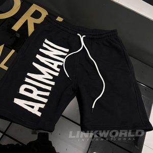 Pantalones Cortos de Malla de Algodón con Lavado Ácido para Hombre, Estilo Urbano Holgado con Bordado Vintage, Cintura Media, Más Vendidos - Product Image 5