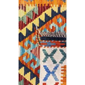 Tapis Kilim Maimana Afghanistan 188 X 86 cm Tapis traditionnels afghans et ensembles - Product Image 1