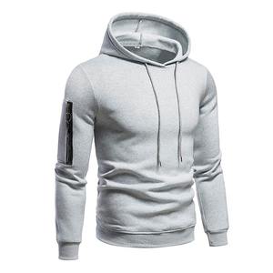 Survêtement pour hommes sur mesure de qualité supérieure nouveau survêtement de jogging à la mode pour hommes survêtement de mode personnalisé - Product Image 2