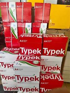 Papier A4 Typek pas cher, papier copie 70 g/m², papier offset 80 g/m², papier copie Typek, papier bureau A4 - Product Image 2