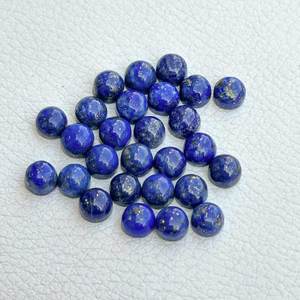 Lapislázuli azul Natural de 2mm-10mm, cabujón redondo con parte posterior plana, piedras preciosas curativas sueltas, suministro de joyería personalizada más vendido - Product Image 2