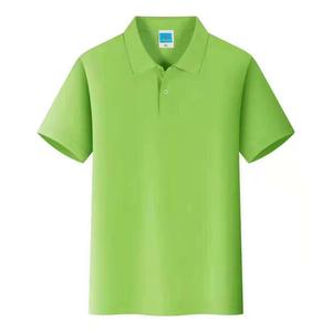 High Quality Custom Sublimation Polo <b>Shirt</b> Polyester Golf Polo <b>Shirt</b> Embroidery Custom Polo T <b>Shirt</b> With Logo - Product Image 5