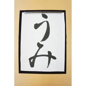 Others-kuret-k-ba14-18 (10 Uds.) - Product Image 2