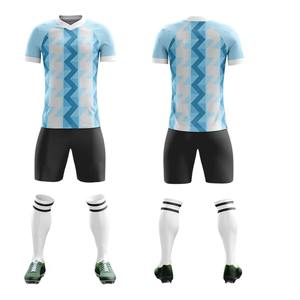 Kit de fútbol transpirable personalizado, servicio OEM, camisetas de fútbol personalizadas, conjuntos de uniformes de fútbol, camisetas de fútbol sublimadas para hombres - Product Image 1