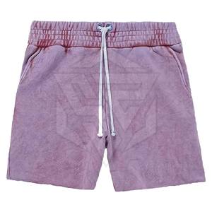 Shorts vintage délavés à l'acide pour hommes, polyester/coton délavé, motif personnalisé, look tendance, bord brut, design uni, teinture unie - Product Image 2