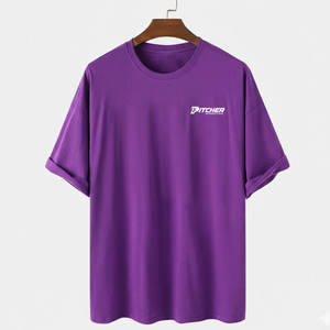 Camisetas Modernas Urbanas para Hombre con Tela Suave y Elástica, Ajuste Cómodo y Estilo Moderno para Uso Diario Informal - Product Image 1