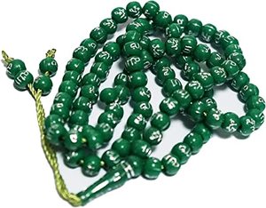 Collier de prière islamique 99 perles vert foncé 8 mm perles de verre rondes Tasbeeh Sibha Misbaha pour la fabrication de bijoux - Product Image 2