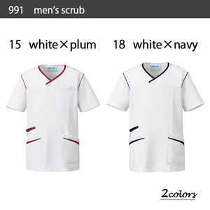 ชุดยูนิฟอร์มพยาบาลชุดทางการแพทย์ชุดผ่าตัดแบบสครับจากนักออกแบบของผู้ชาย991 - Product Image 4