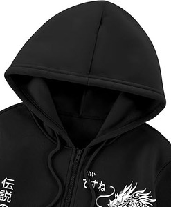 Sweat-shirt à capuche en polaire pour l'extérieur en hiver, style sport, surdimensionné, en polyester/coton, respectueux de l'environnement, sweat-shirt personnalisé pour hommes - Product Image 3