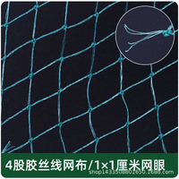 Service d'approvisionnement d'agents d'achat en Chine pour cages de pêche pliables en filet