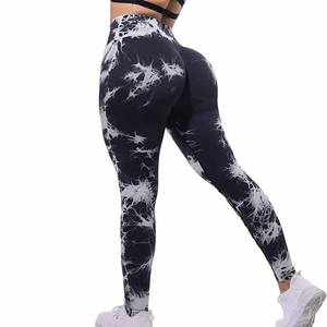 Mallas de gimnasio de alta calidad para mujer con material transpirable de ajuste cómodo, durabilidad para actividades diarias, cintura de Dress Sports - Product Image 1