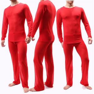 <b>Men's</b> Breathable Ultra-thin Spandex/Nylon Long Johns <b>Underwear</b> Set Premium Quality Soft Loose Casual Tops and Pants - Product Image 2