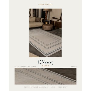 พรมโพลีโพรพิลีนและอะคริลิกแบบขายส่ง CUNDA CN007 สีเบจ ผลิตด้วยเครื่องจักร พรมตุรกีสำหรับห้องนั่งเล่น โครงการโรงแรม - Product Image 2