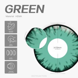 렌즈 컬러 콘택트 아이 콘택트 렌즈 렌테 드 콘택트 - Product Image 2