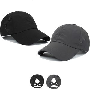 Casquette de baseball à bord court, chapeau d'entraînement à bord court uni réglable chapeau de pêche athlétisme chapeau de camionneur maille - Product Image 1