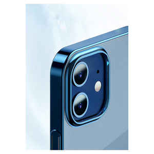 Coque en silicone Pixel vert clair ultra-fine de protection premium N7TH pour iPhone 12 et SE, modèle A53 - Product Image 6