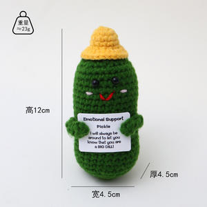 38 Estilos Personalizables, Hechos a Mano, Decorativos, de Vegetales, Producto Terminado, Simulación de Crochet, Regalos Festivos, Juguetes de Peluche, Manualidades DIY - Product Image 2