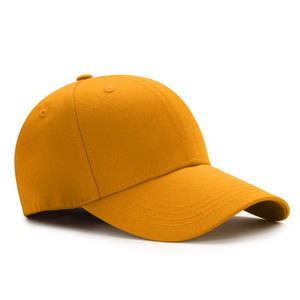 หมวกแก๊ปปักโลโก้ตามสั่งจากโรงงาน แฟชั่นทันสมัย ขายส่ง หมวกเบสบอลแบบพอดีตัว หมวกกีฬา - Product Image 6