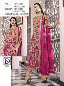 Abbigliamento Indiano e Pakistano, Abito Lungo Anarakali con Ricamo a Farfalla, Lavorazione a Specchio e Bordo in Pizzo sul Dupatta - Product Image 3