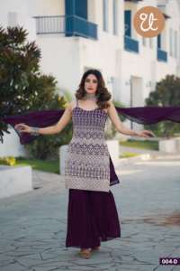 Traje elegante de verano de estilo tradicional indio para mujer vestido Sharara bordado con Salwar Kameez y Dupatta trabajado para mujeres - Product Image 3