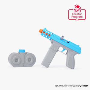 Kit de pistolets à eau électriques 02 - Product Image 5