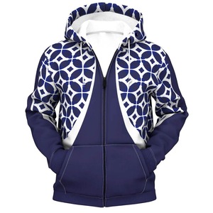 Offre Spéciale nouveauté pulls à capuche pour hommes style unique respirant hommes sweats à capuche dans le meilleur matériel - Product Image 1