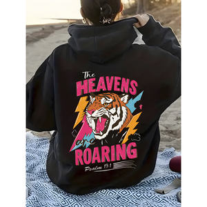 Kinitwear Femme Automne/Hiver Pull Sweat One Color Leisure Standard Fabriqué en Chine - Product Image 1