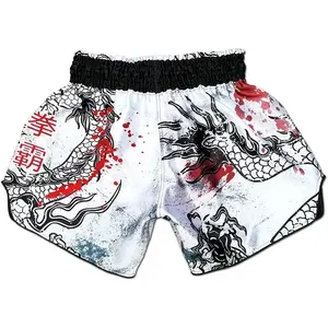 Venta al por mayor sublimación pantalones cortos de boxeo personalizados para unisex en poliéster/nailon - Product Image 2
