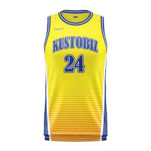Custom <b>Basketball</b> Jersey Uniform Sets Outdoor <b>Hoop</b> <b>Stand</b> Backboard Wholesale OEM/ODM Service Unisex Customized Color - Product Image 1