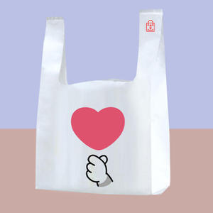 Bolsa de Camiseta Transparente Personalizable y Reciclable de HDPE con Asa para Frutas, Verduras y Alimentos, Uso en Supermercados, Logotipo Personalizado AAB - Product Image 6