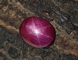 Superbe qualité, rubis étoilé naturel fait main, cabochon de qualité supérieure, pierre précieuse en vrac de haute précision, vente en gros, Mehrajudin Gems - Product Image 3