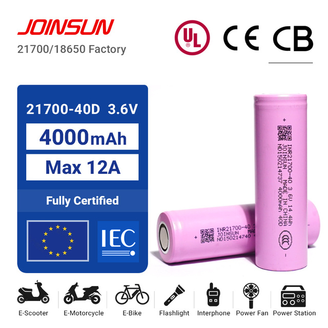 JOINSUN INR21700 Lithium Battery 40D-4000mAh High-rate Electric & Garden Tool JOINSUN