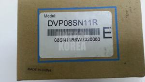 1771) [NOUVELLE BOÎTE] DELTA DVP08SN11R 100% Produit Neuf Authentique - Product Image 3