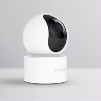 Original Xiaomi Mijia pour C200 Caméra de sécurité domestique Xiaomi Smart Home Security Mijia Smart Camera 360