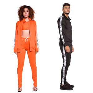 Survêtement Urbain Performance Élite à Capuche Imprimé Uni, Veste Zippée et Pantalon Athlétique Slim, Séchage Rapide, Design Écologique pour le Streetwear - Product Image 5