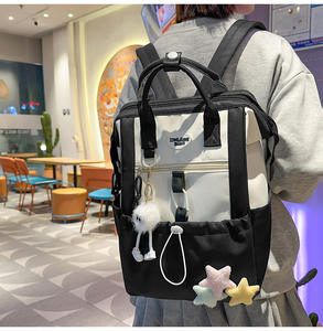 Sac à dos grande capacité pour femmes, élégant et stylé, idéal pour les élèves du primaire, du collège, du lycée et des étudiants - Product Image 5